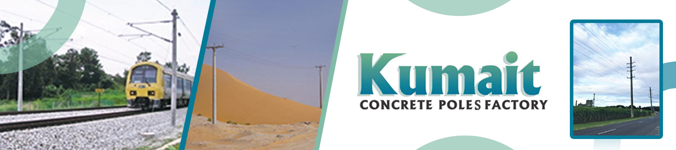 Kumait Concrete Poles Factory